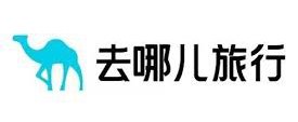 去哪兒旅行