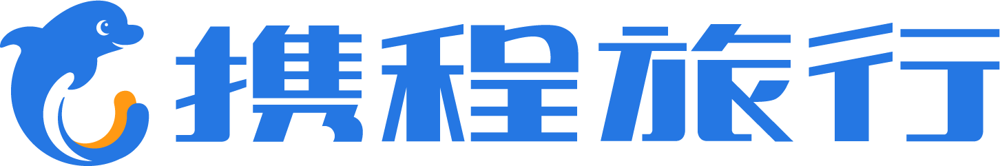 携程旅行
