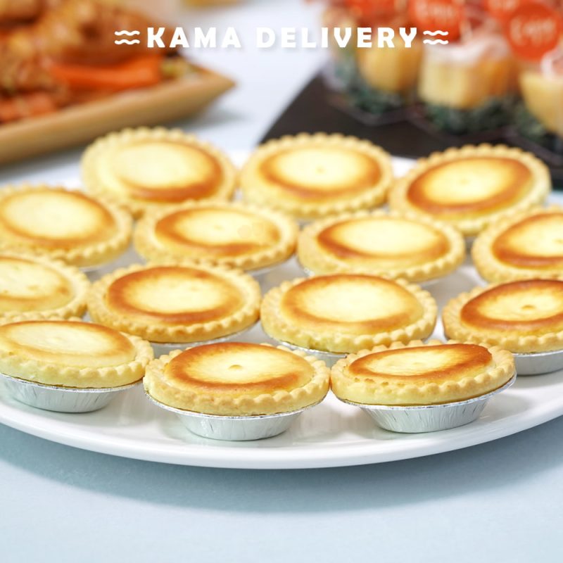 流心芝士撻|一口小食自選人數套餐|多人商業到會外賣|Kama Delivery