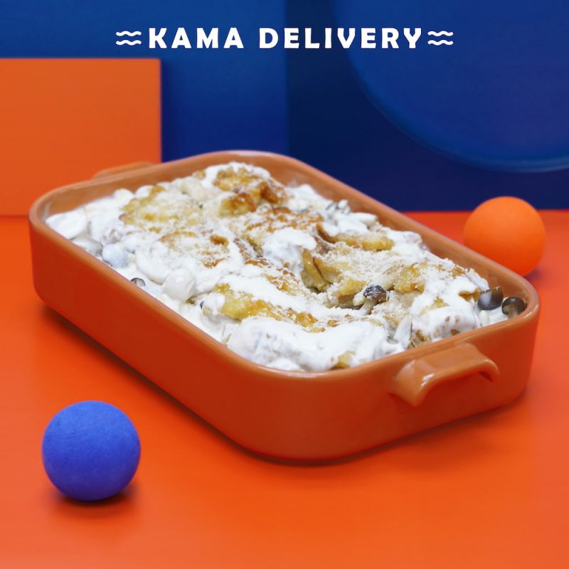 法式奶油蘑菇雞肉通粉｜單點到會意粉｜Kama Delivery
