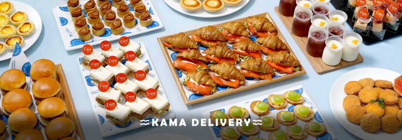 Kama Delivery全新推出的一口派對小食到會套餐，適合婚宴酒會、百日宴、店舖開張、企業簡介會、公司講座等場合享用