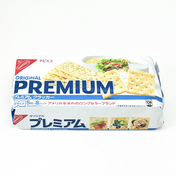 Nabisco Original Premium Cracker