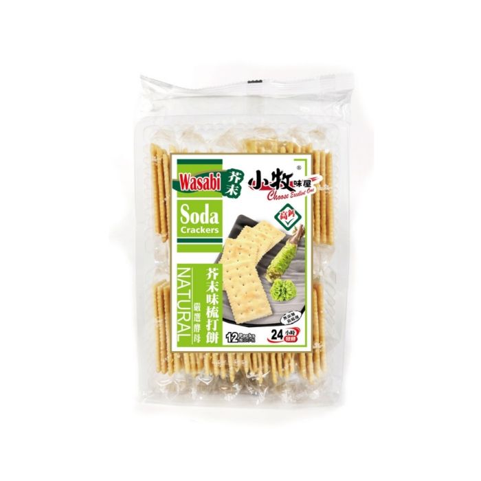 小牧味屋高鈣梳打餅芥末味