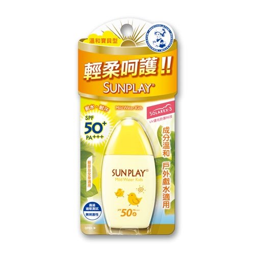 曼秀雷敦-SUNPLAY防曬
