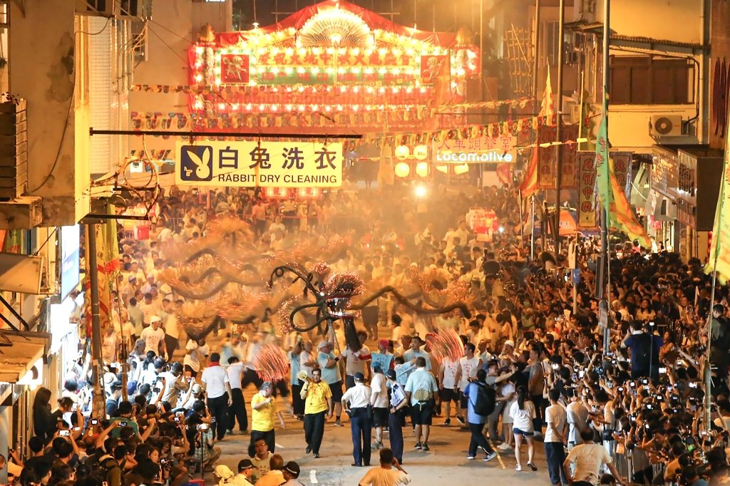 中秋節前後舉辦三天的香港傳統節慶盛會