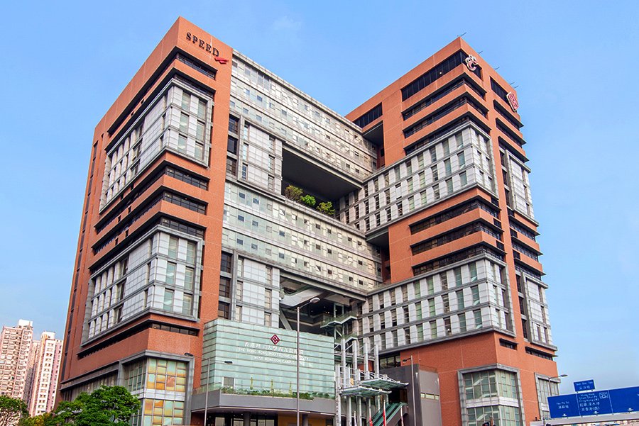 香港理工大學專業進修學院