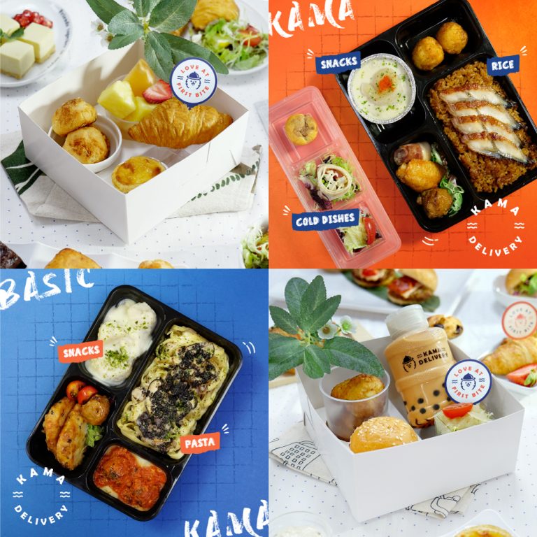 一人自選餐盒