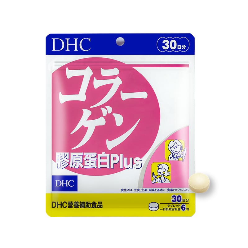 DHC 膠原蛋白 PLUS
