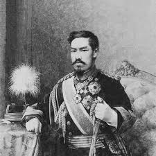 明治