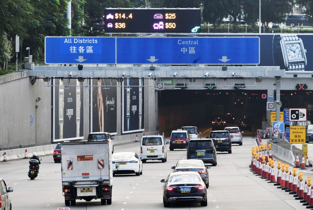 2025財政預算案隧道與交通管理費改革