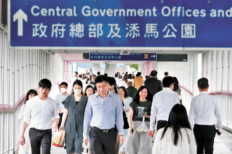 財政預算案2025公務員一致凍薪