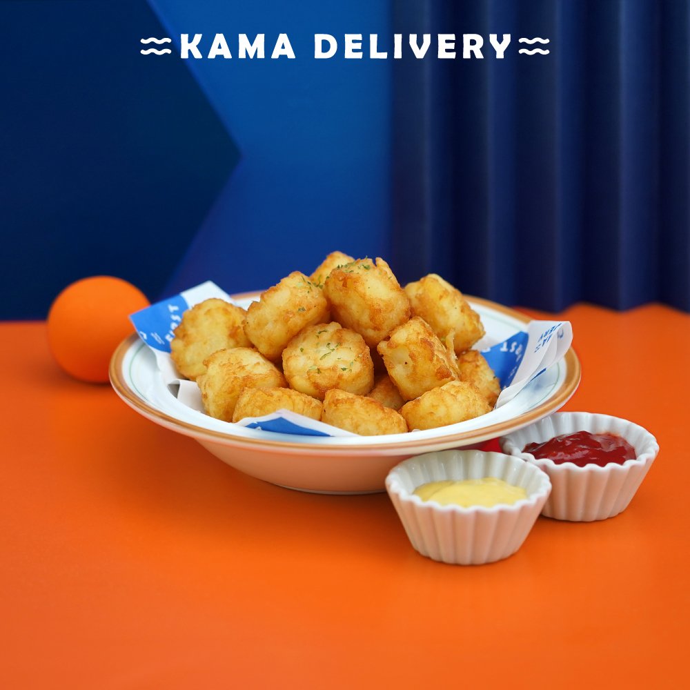 脆炸一口脆薯堡配蕃茄醬、蜜糖芥末醬|到會外賣小食|Kama Delivery