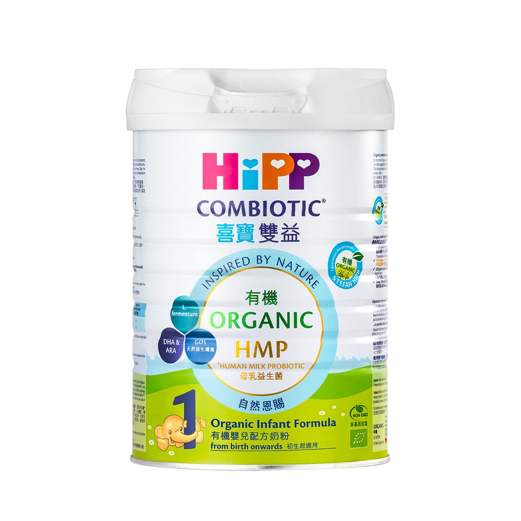 HiPP喜寶 - 有機雙益初生嬰兒配方奶粉1號