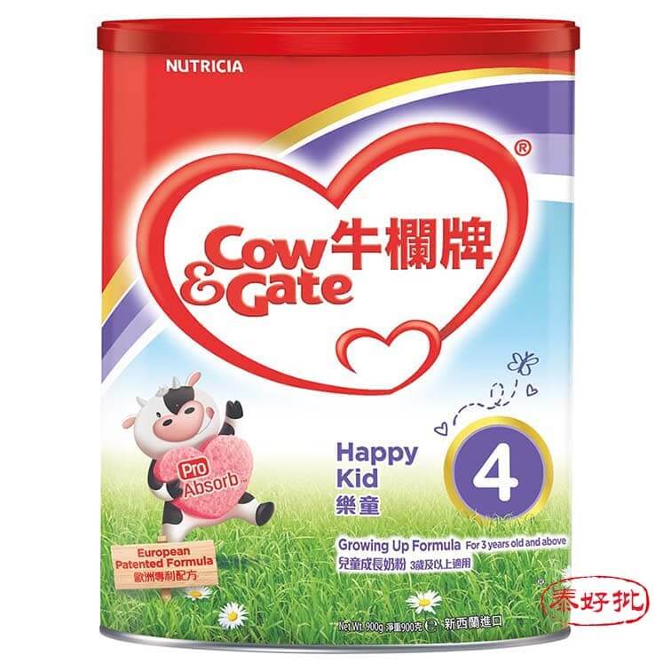 NUTRICIA - Cow&Gate牛欄牌樂兒初生嬰兒奶粉
