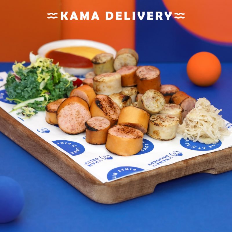 德國香腸拼盤、酸椰菜、芥末醬、茄醬|到會外賣肉類|Kama Delivery