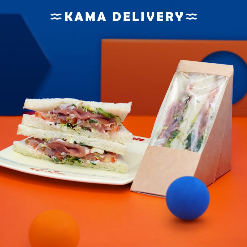 意大利巴馬火腿三文治｜盒裝三文治｜Kama Delivery