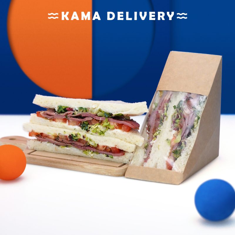燻牛肉三文治｜盒裝三文治｜Kama Delivery