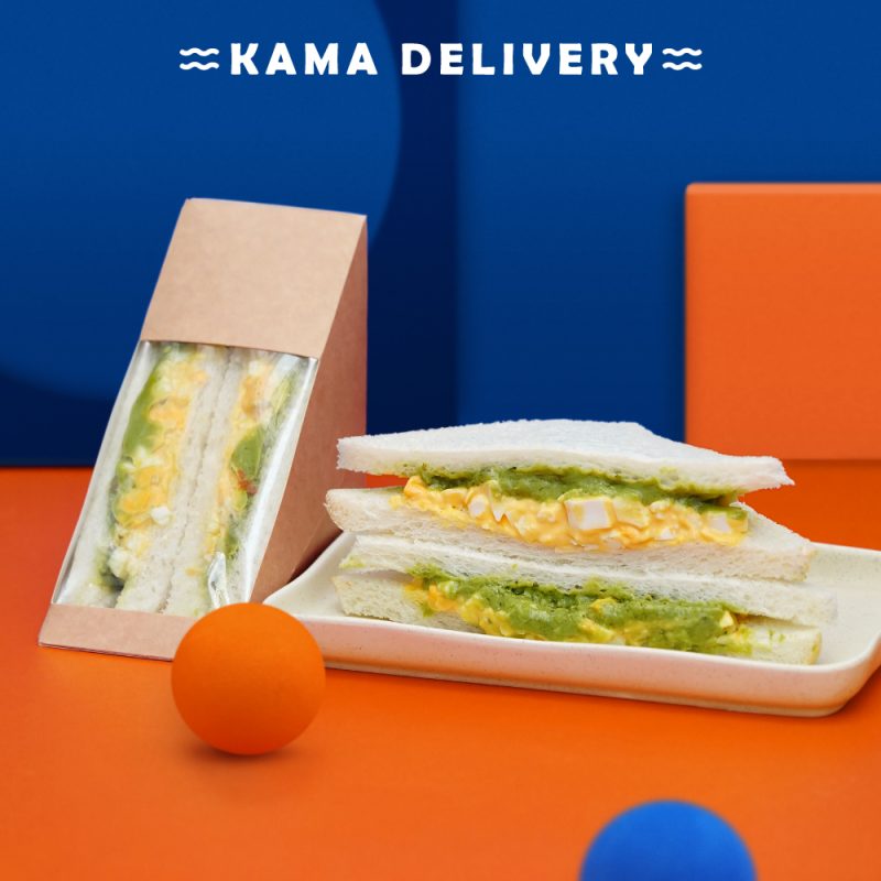 牛油果醬雞蛋三文治｜盒裝三文治｜Kama Delivery
