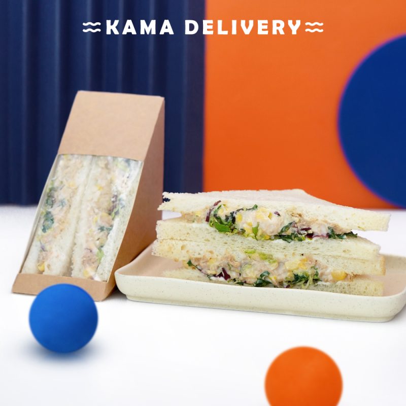 植物吞拿魚粟米沙律三文治｜盒裝三文治｜Kama Delivery