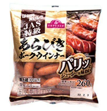 TOPVALU JAS特級 Coarse-ground Pork Sausages
