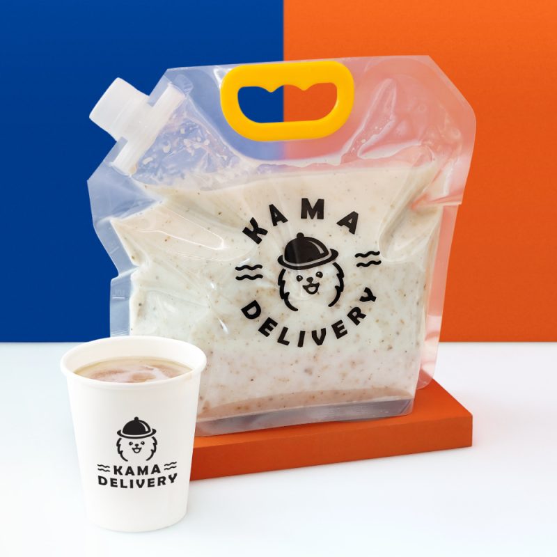 白松露野菌湯｜到會外賣餐湯｜Kama Delivery