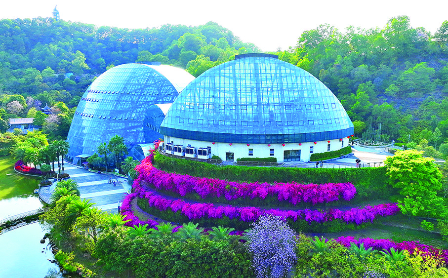 惠州植物園