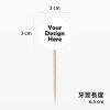 Round Toothpick Flag Sizes | Custom Decorations | Kama Delivery Catering and Takeout Service