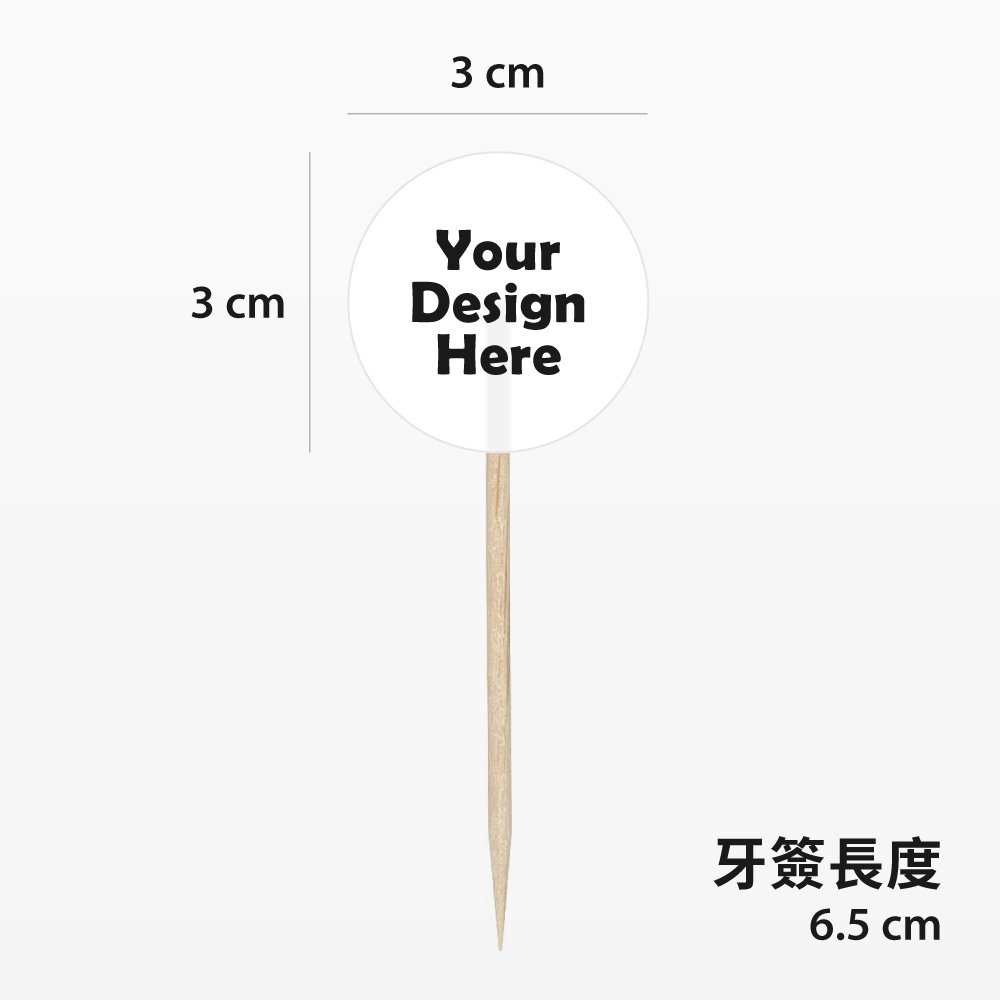 Round Toothpick Flag Sizes | Custom Decorations | Kama Delivery Catering and Takeout Service