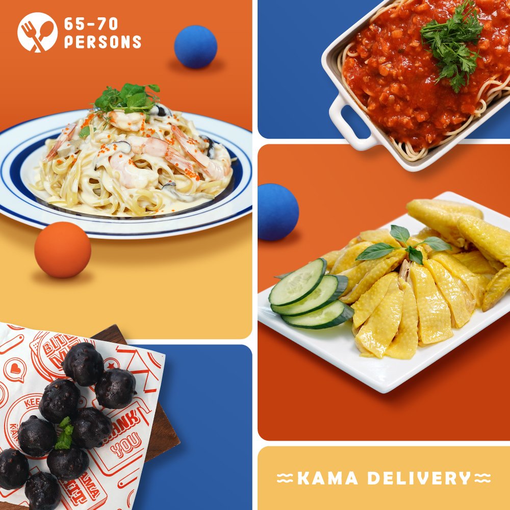 Kama Jungle Set—Perfect for 65–70 People | Group Catering Takeout Menu | Kama Delivery