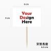 Rectangular Toothpick Flag Sizes | Custom Decorations | Kama Delivery Catering and Takeout Service