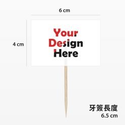 Rectangular Toothpick Flag Sizes | Custom Decorations | Kama Delivery Catering and Takeout Service