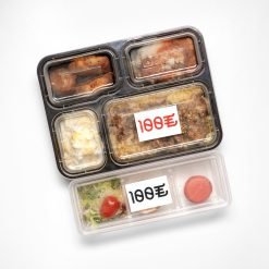 Rectangular Stickers (6x4 cm) | Custom Decorations | Kama Delivery Catering and Takeout Service