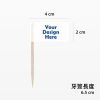 Rectangular Clear Toothpick Flags | Custom Decorations | Kama Delivery Catering and Takeout Service