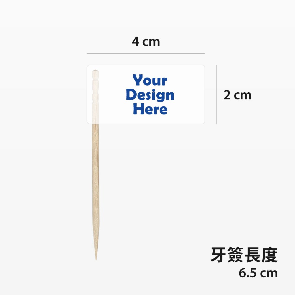 Rectangular Clear Toothpick Flags | Custom Decorations | Kama Delivery Catering and Takeout Service
