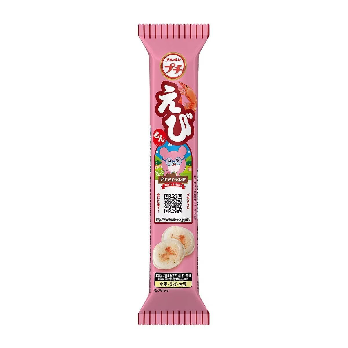 Bourbon Petlt Ebi Crackers