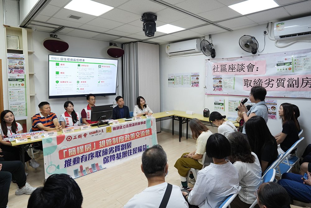 簡樸房認證優惠