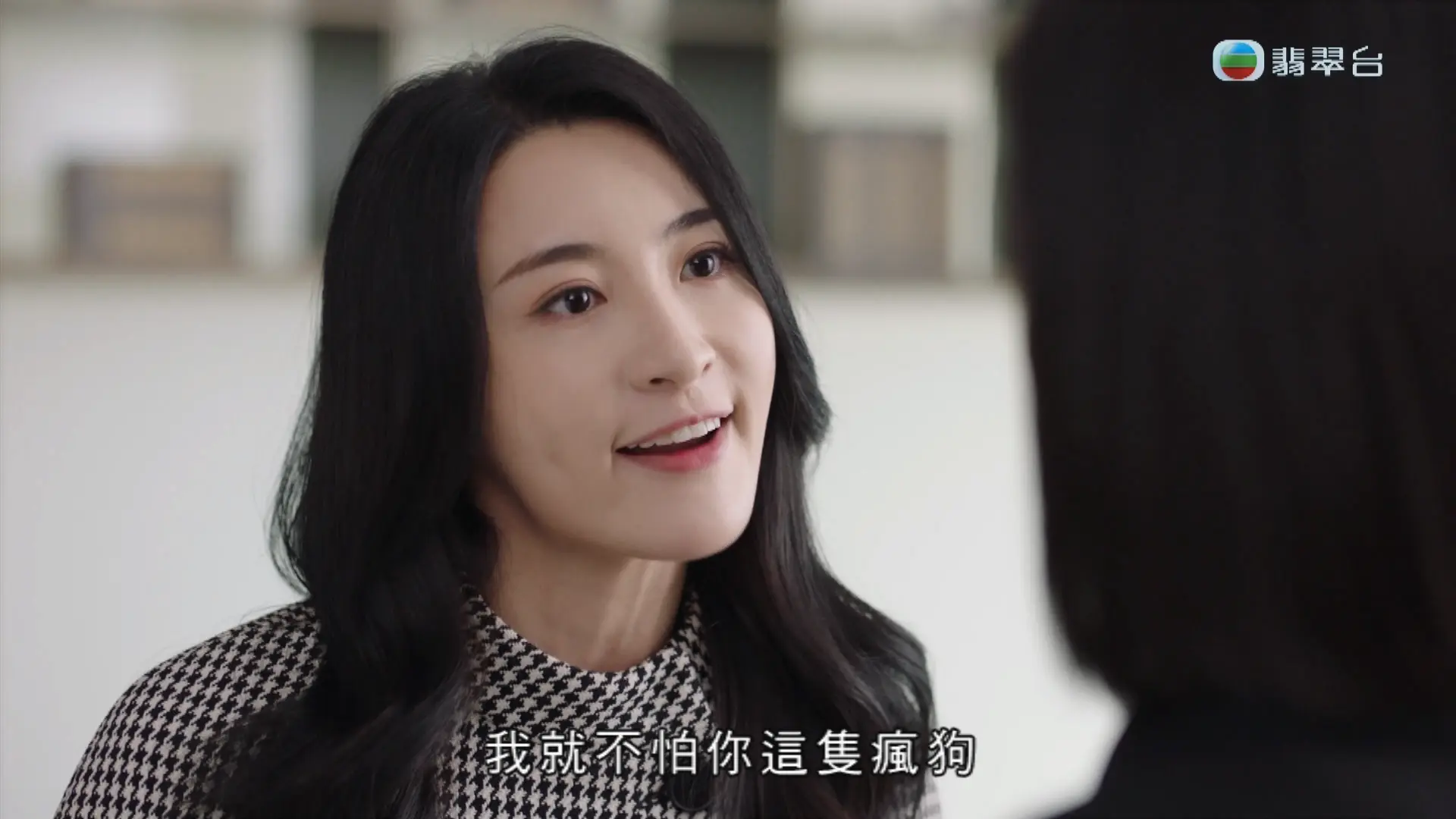 區別對待,不同類型「小人」用不同方法
