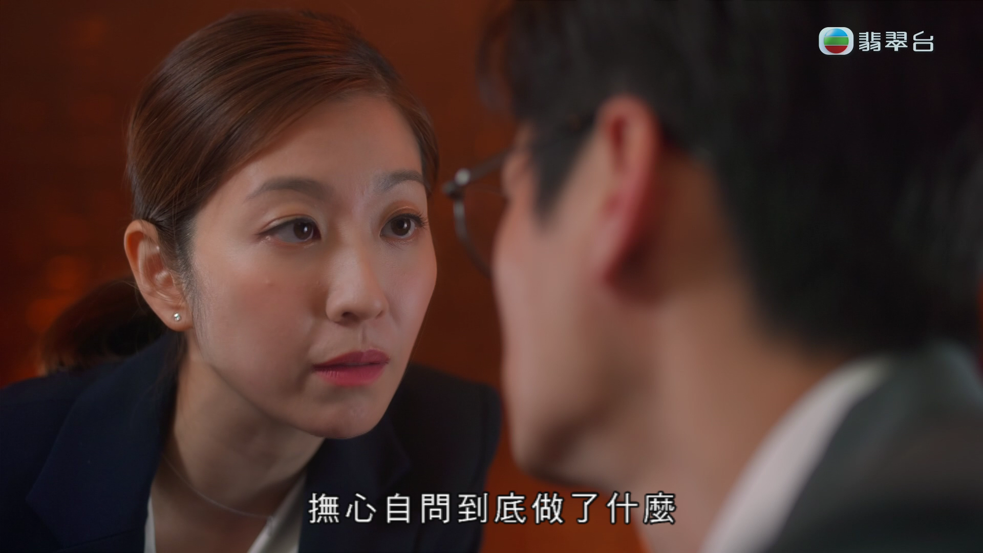 搶功推過,將人哋既努力據為己有