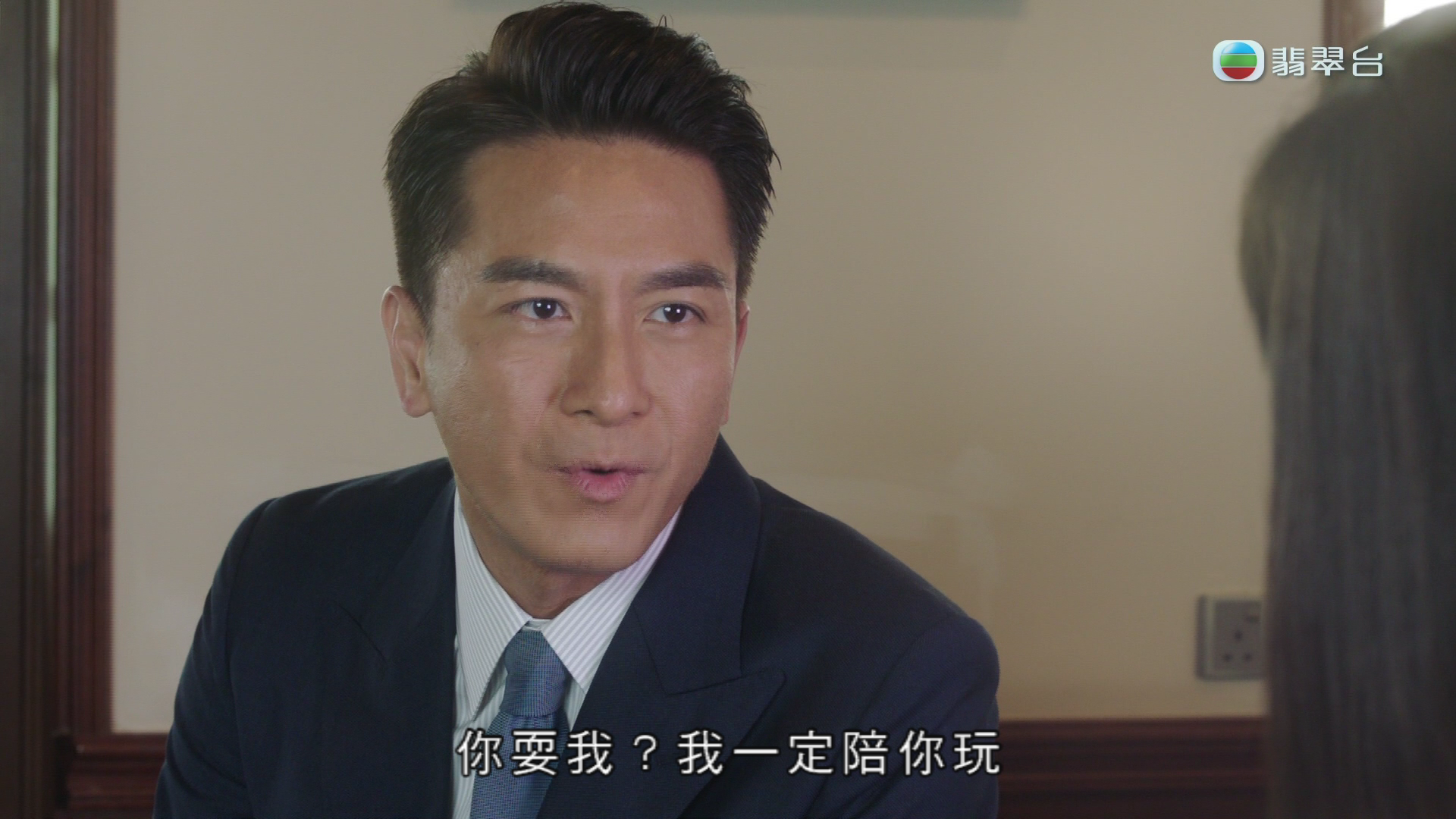 適時反擊,守住自己底線
