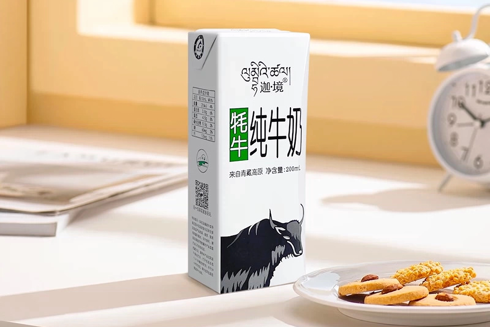 常見動物奶—氂牛奶