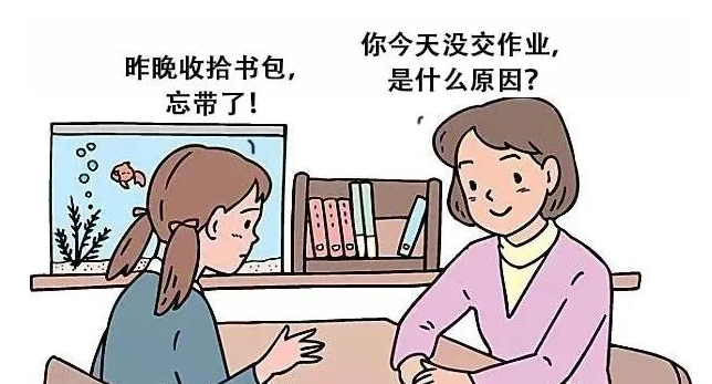 適當地讓小孩承擔後果