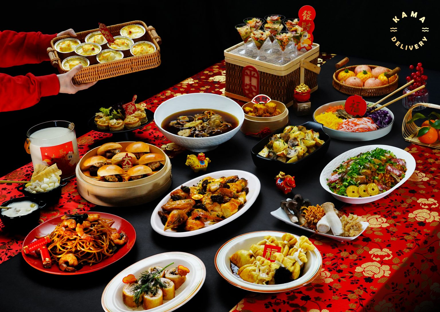 2026 Lunar New Year (Year of the Horse) Set Menu