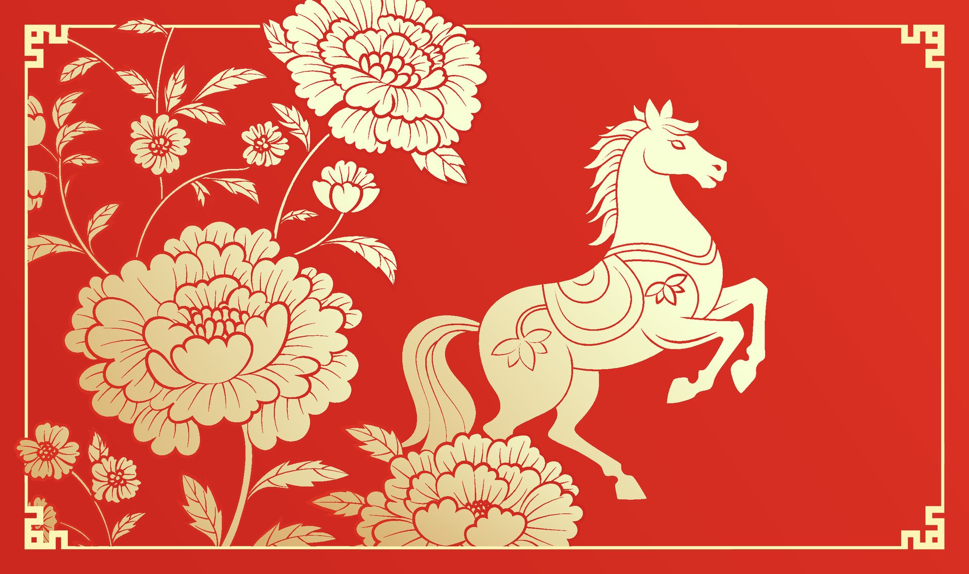 新年賀詞大比拼