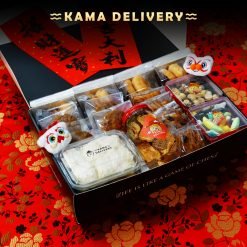 Kama新春小禮盒