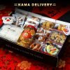 Kama New Year Gift Set