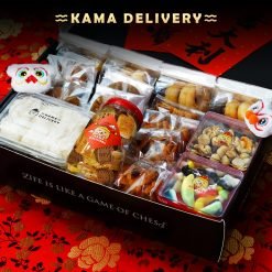 Kama新年小禮盒