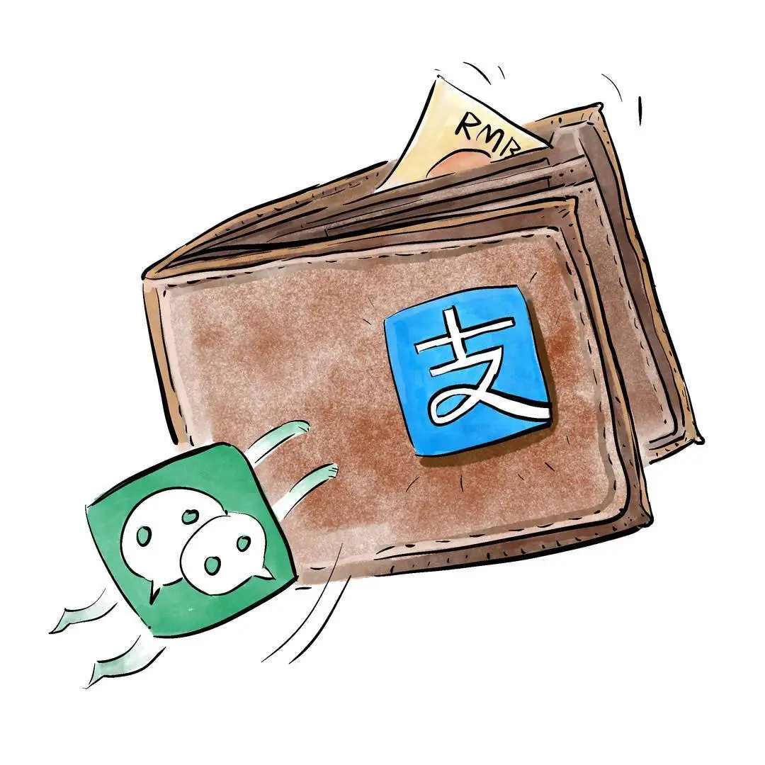數字人民幣與其他電子支付平台的分別