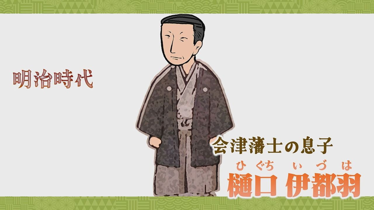 明太子起源與博多發展