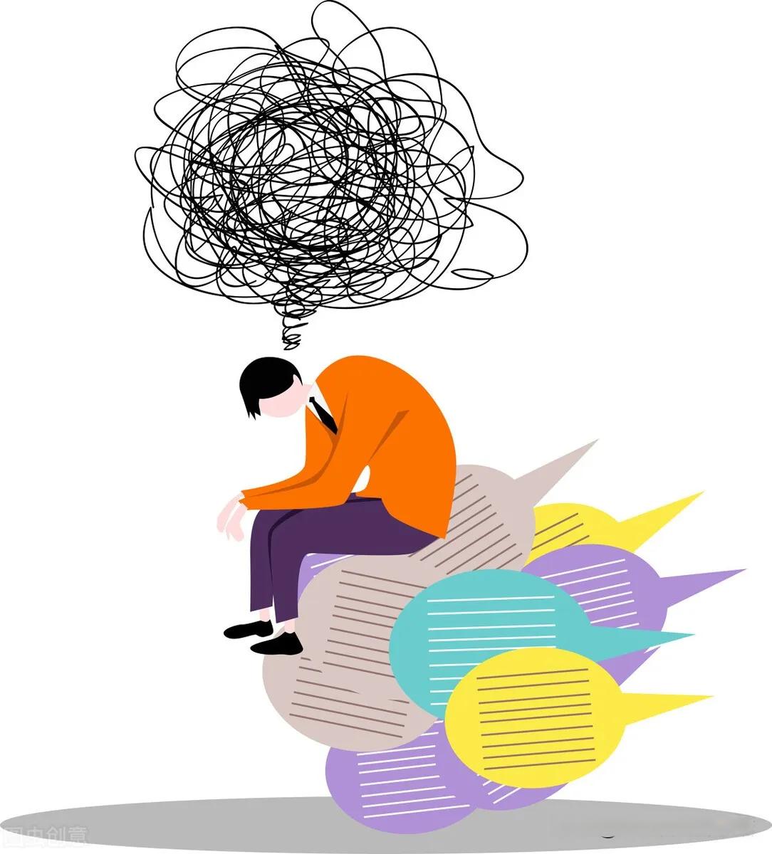一張扁平風插畫，描繪一名穿著橙色西裝的男子無精打采地坐在一疊彩色對話框上，他的頭上懸著一個巨大的、混亂糾結的黑色線團，象徵沉重的思想負擔。