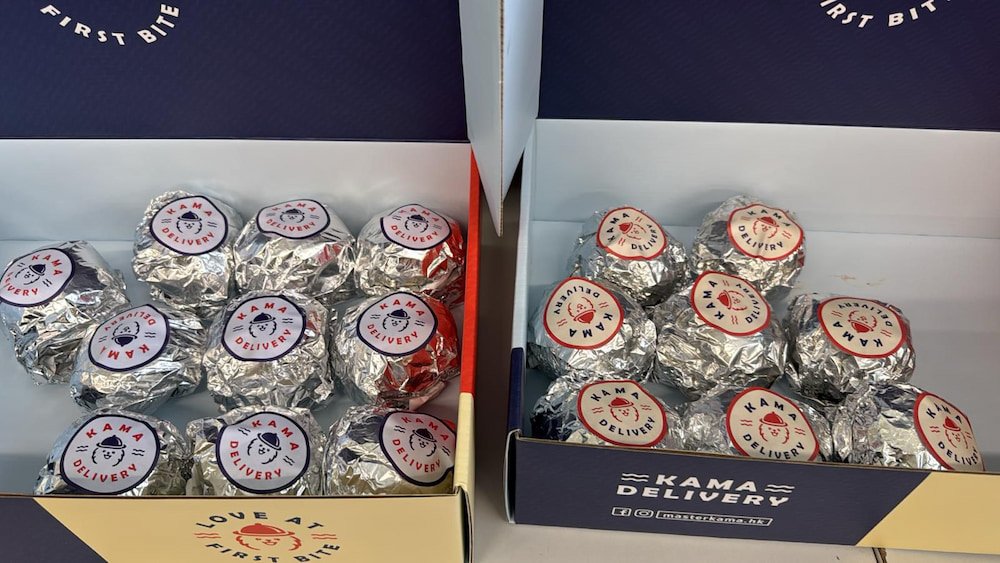 Kama Delivery Individually Package Customer Photo 1 - Mini Burger
